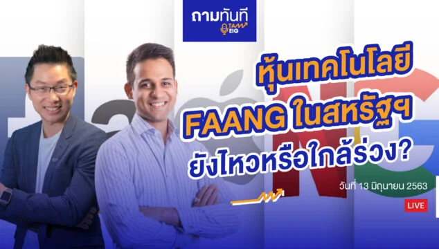 คุณVed Vyas Ytube